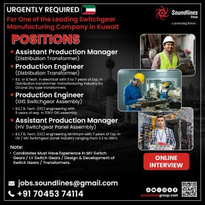 Al-Ahleia-Switchgear-Co-Kuwait_25.11.2023-300x300